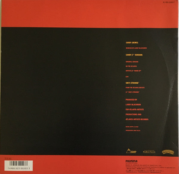 Release: Candy-Vinyl-Japan-1986-R15C-2007-11896590