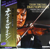 Tsugio Tokunaga - Zigeunerweisen=チゴイネルワイゼン 76/45 (2xVinyl, LP, 45 RPM, Stereo) Near Mint (NM or M-) / Very Good (VG)