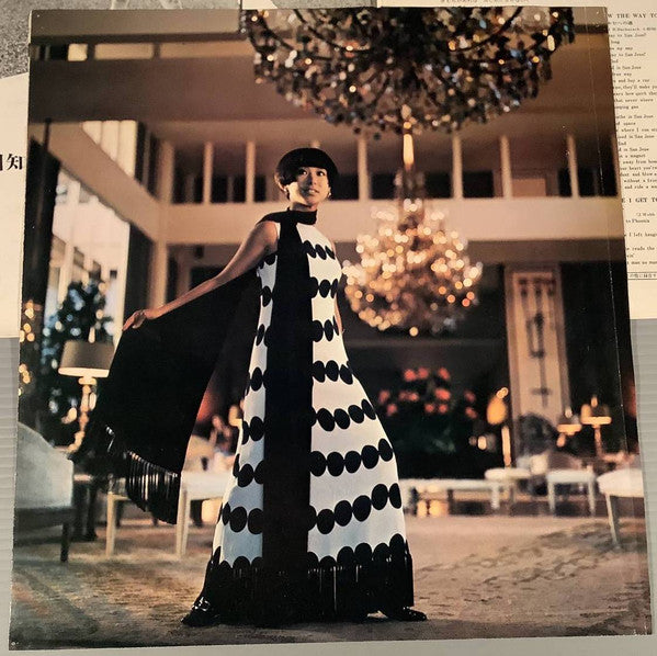 恋する女 = Tomoko In Love