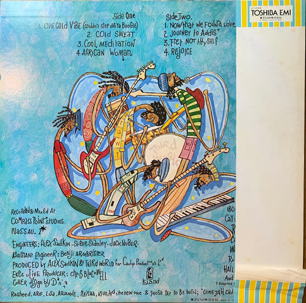 Release: Journey To Addis-Vinyl-Japan-1978-ILS-81172-14626690