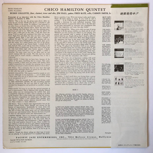 Chico Hamilton Quintet