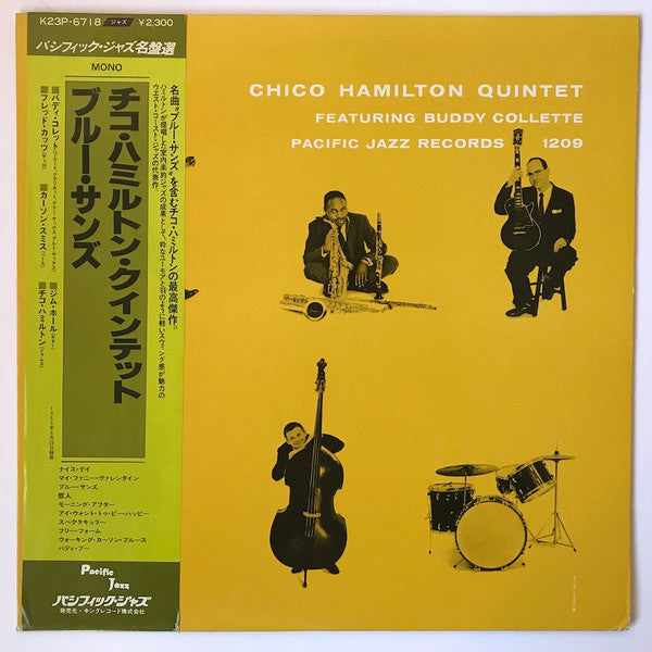 Chico Hamilton Quintet