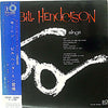 Bill Henderson (3) - Sings (Vinyl, LP, Album, Reissue, Mono) Good Plus (G+) / Good (G)