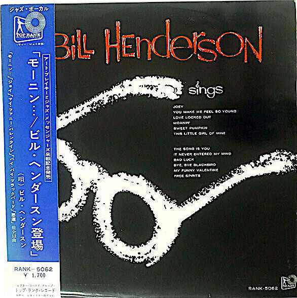 Release: Sings-Vinyl-Japan-1960-RANK-5062-16279489