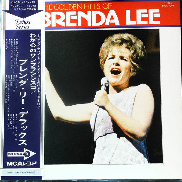 The Golden Hits Of Brenda Lee