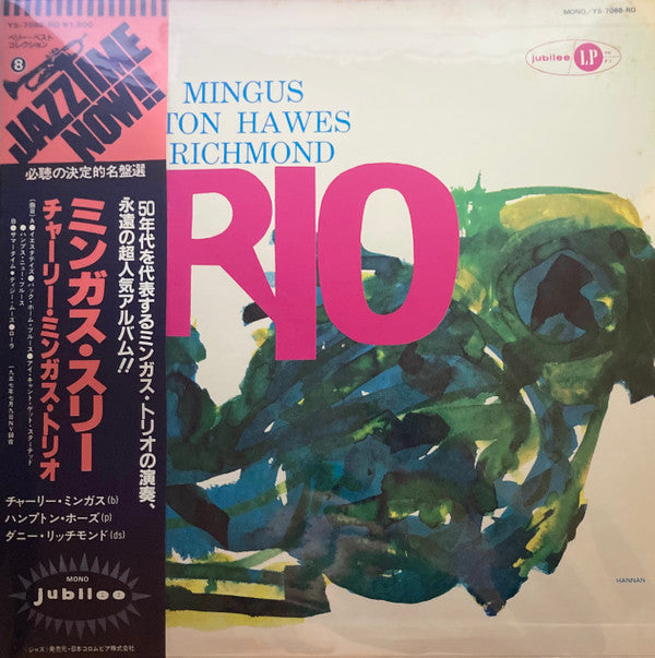 Release: Mingus Three-Vinyl-Japan-1981-YS-7088-RO, YS-7088-RO(JB)-14844483