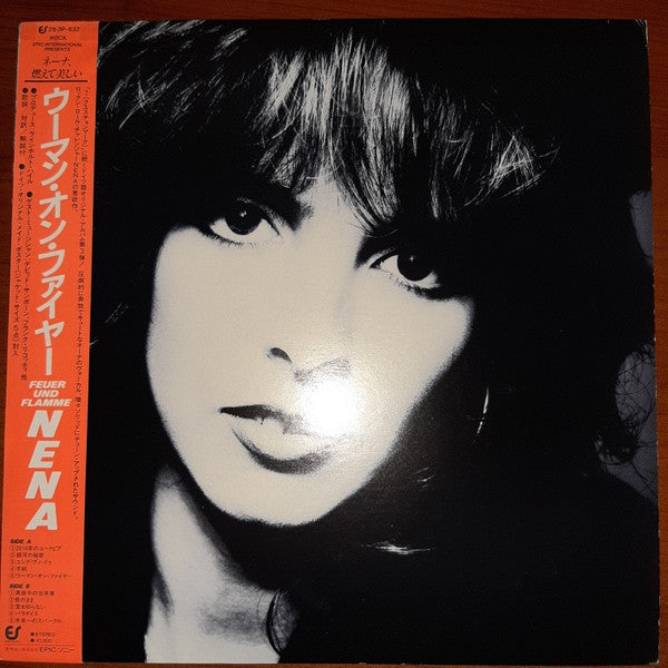 Release: Feuer Und Flamme-Vinyl-Japan-1985-28-3P-632-13665700
