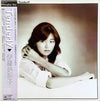伊藤美奈子 - Tenderly (LP, Album, Stereo) - Very Good (VG) / Very Good Plus (VG+)
