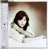 伊藤美奈子 - Tenderly (Vinyl, LP, Album, Stereo) Very Good Plus (VG+) / Very Good (VG)