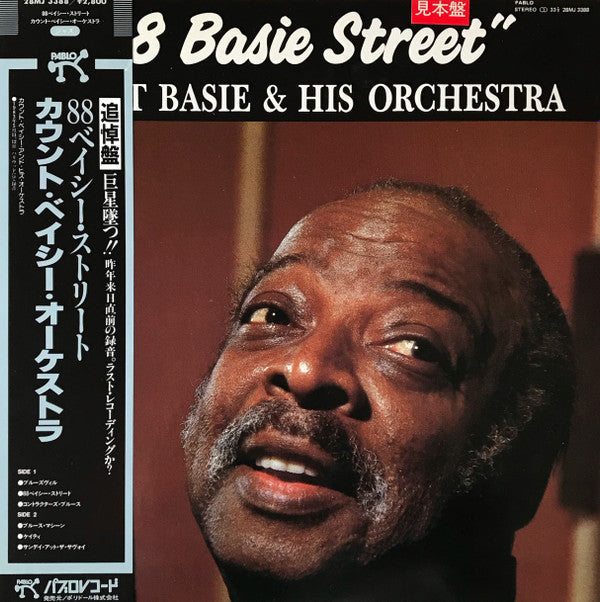 "88 Basie Street"