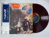 Steve Miller Band - Sailor (LP, Album, Stereo) - Very Good Plus (VG+) / Very Good Plus (VG+)