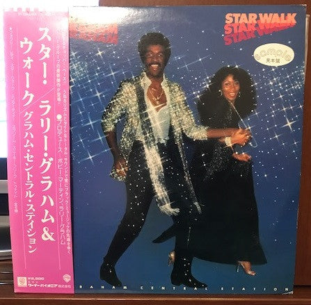 Release: Star Walk-Vinyl-Japan-1979-P-10654W-10552980