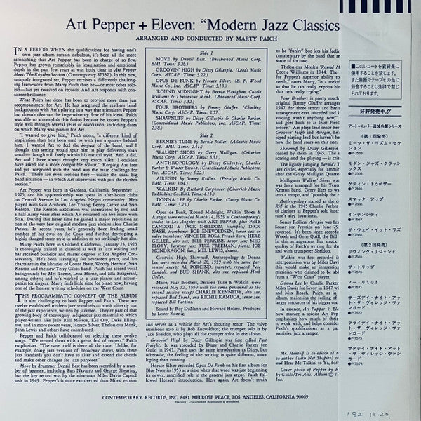 Release: Art Pepper + Eleven (Modern Jazz Classics)-Vinyl-Japan-1982-P-7564-11727209