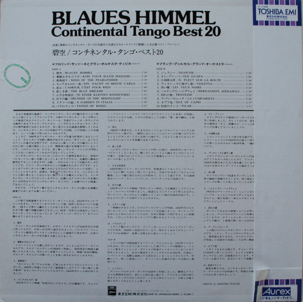 Blaues Himmel - Continental Tango Best 20