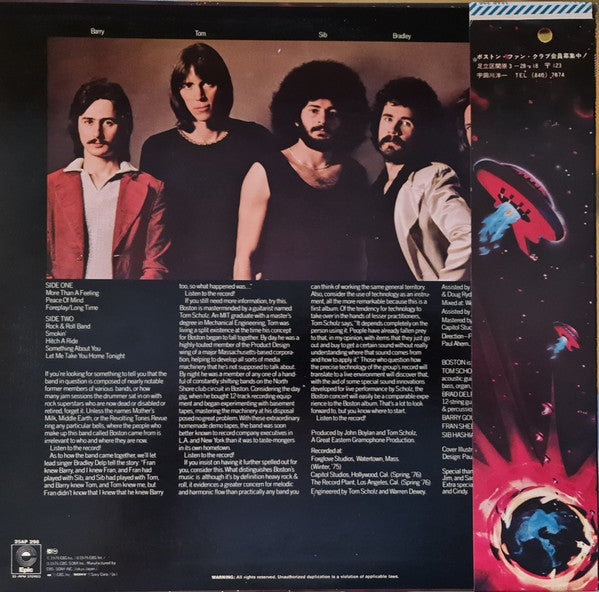 Release: Boston-Vinyl-Japan-1976-25AP 296(E)-27508203