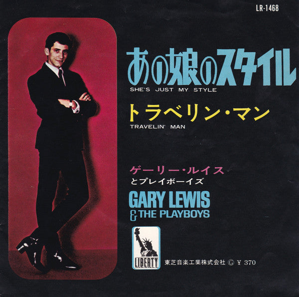 Master Release: She's Just My Style by Gary Lewis & The Playboys