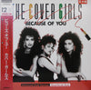 The Cover Girls - Because Of You (Vinyl, 12