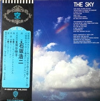 Master Release: The Sky by The San Sebastian Strings