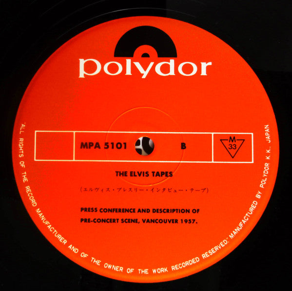 The Elvis Tapes = インタビュー・テープ