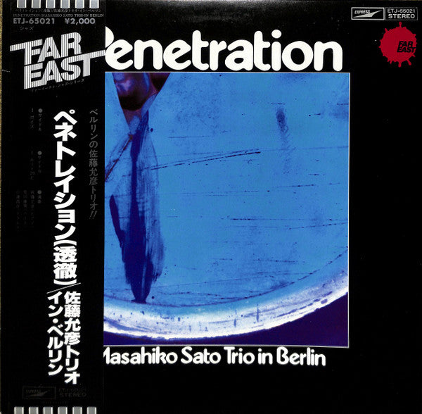 Release: Penetration – Masahiko Sato Trio In Berlin-Vinyl-Japan-1978-ETJ-65021, TP-9521Z-23736167