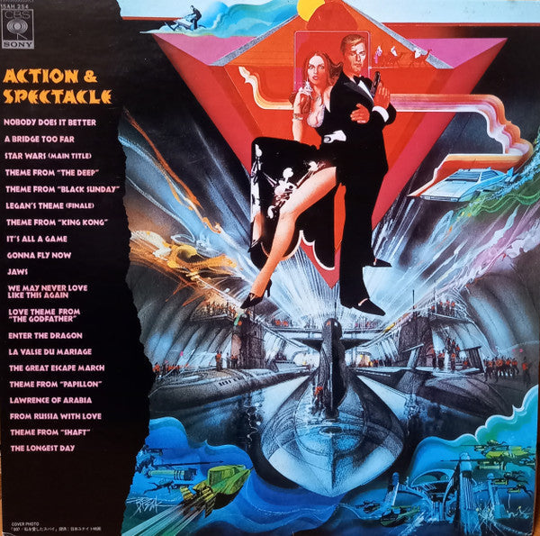 Release: Unknown Release-Vinyl-Japan-1977-15AH 254-17801461