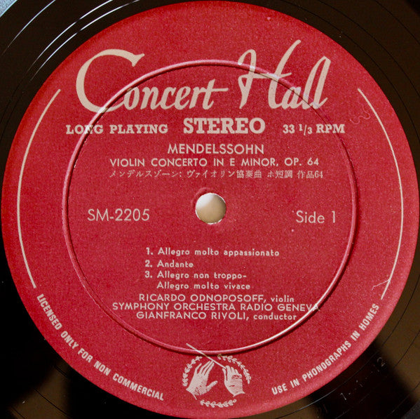 Violin Concerto / Violin Concerto