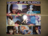 World At A Glance - World At A Glance (Vinyl, LP, Album, Promo) Near Mint (NM or M-) / Very Good Plus (VG+)