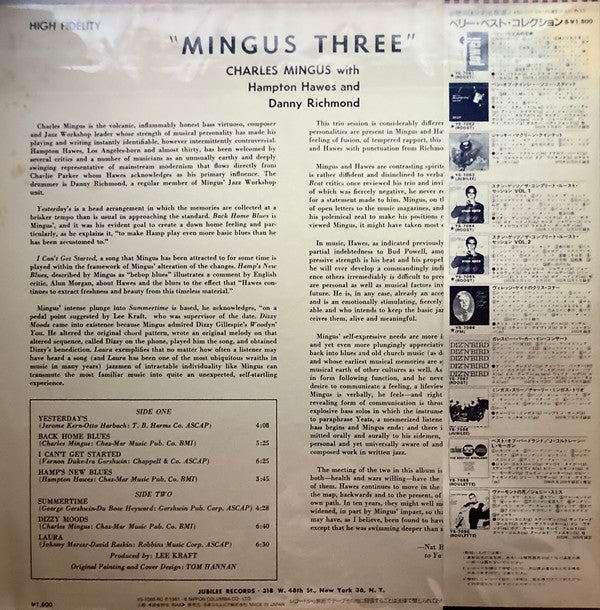 Release: Mingus Three-Vinyl-Japan-1981-YS-7088-RO, YS-7088-RO(JB)-14844483