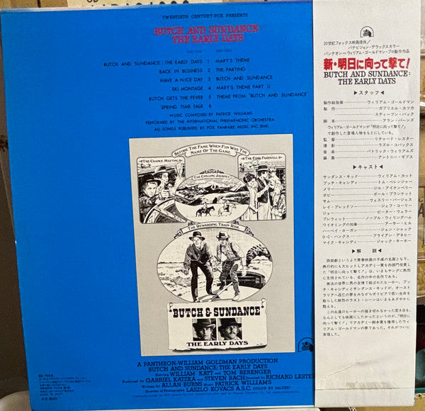 Butch And Sundance: The Early Days (Original Soundtrack)