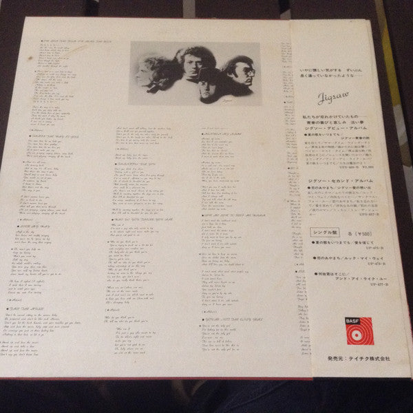 Release: I've Seen The Film, I've Read The Book-Vinyl-Japan-1974-UPS-617-B-11767852