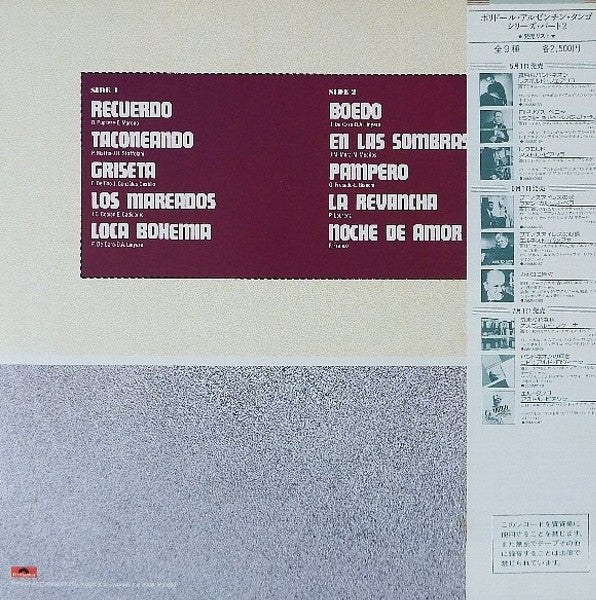Release: La Historia Del Tango - Vol. 2 - Época Romántica-Vinyl-Japan-1982-25MM 0165-15409780