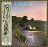 Heavy Metal Kids - Kitsch (Vinyl, LP, Album, Promo) Very Good Plus (VG+) / Very Good Plus (VG+)