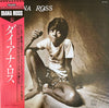 Diana Ross - Diana Ross (Vinyl, LP, Album) Very Good Plus (VG+) / Very Good Plus (VG+)
