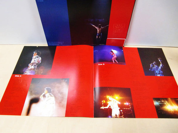 Big Game '81 Hideki / Jumping Summer In Stadium