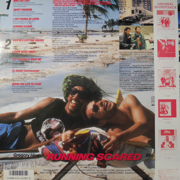 Release: Running Scared-Vinyl-Japan-1986-P-13354-19568392