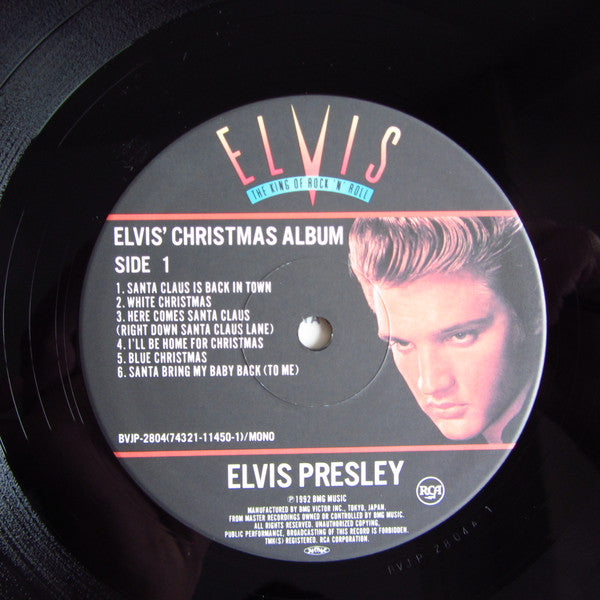 Elvis' Christmas Album