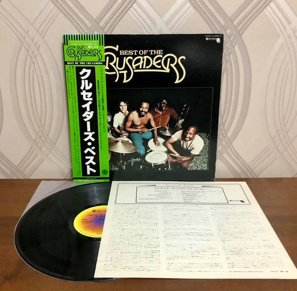 Best of The Crusaders