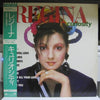 Regina (2) - Curiosity (Vinyl, LP, Album, Promo) Very Good Plus (VG+) / Very Good Plus (VG+)