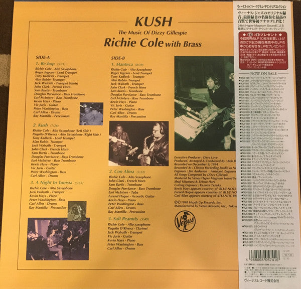 Kush - The Music Of Dizzy Gillespie