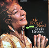 Dodo Greene - My Hour Of Need (LP, Album, Promo, Reissue, Stereo) - Very Good Plus (VG+) / Very Good (VG)