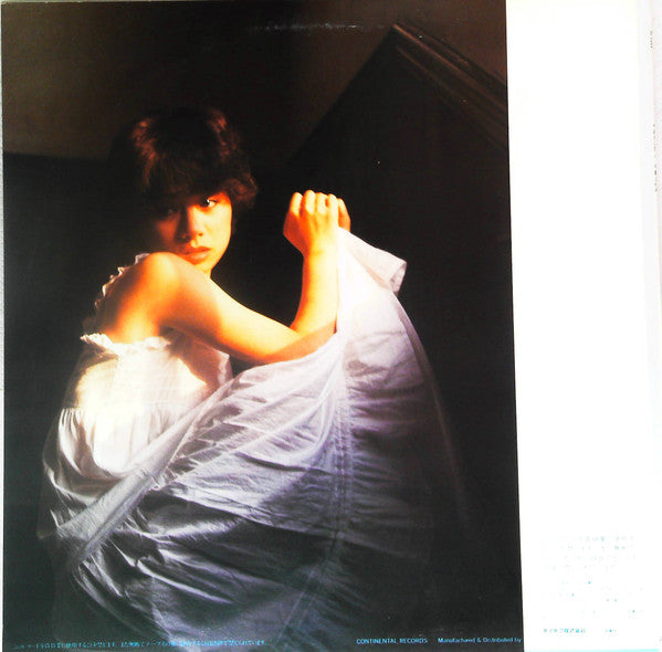 Release: 今夜だけ恋人-Vinyl-Japan-1982-HL-2009-15310051