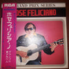 José Feliciano - Grand Prix Series (Vinyl, LP, Compilation, Reissue) Good Plus (G+) / Good Plus (G+)