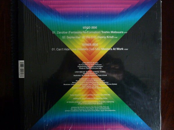 Release: Remixes-Vinyl-Japan-2002-SIJP 2-47037