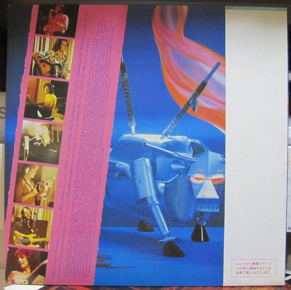 Release: Olé-Vinyl-Japan-1981-28MM 0113-21868276