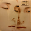 Complex (14) - Complex (Vinyl, LP, Album, Stereo) Near Mint (NM or M-) / Near Mint (NM or M-)