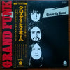 Grand Funk Railroad - Closer To Home (Vinyl, LP, Album, Reissue) Very Good Plus (VG+) / Very Good (VG)