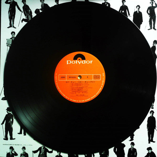 ヨド・チョー・ハロー・チャップリン