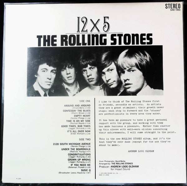 Release: 12 X 5-Vinyl-Japan-1976-GXD 1003-27196161