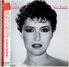 Melissa Manchester - Hey Ricky (LP, Album) - Very Good Plus (VG+) / Very Good (VG)