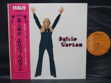 Release: Koibito Jidai-Vinyl-Japan-1971-SHP-6226-11896047